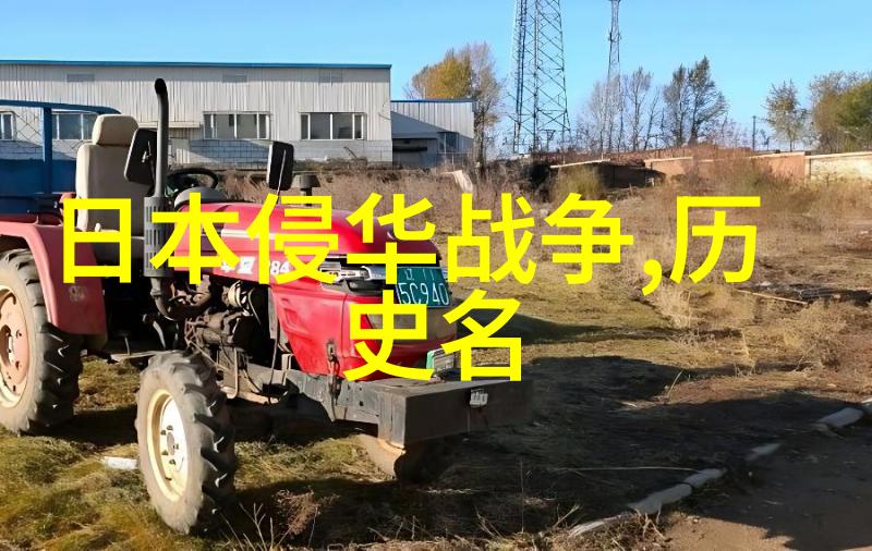 趣闻趣事作文探秘奇妙世界的精彩瞬间生活中的小确幸