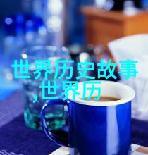 公孙衍老哥的那些年从傲慢到自省