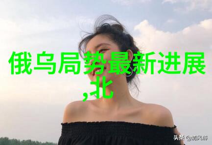中華人民共和国成立60周年之際我们應該如何評價其取得的一系列成就及其面臨的问题