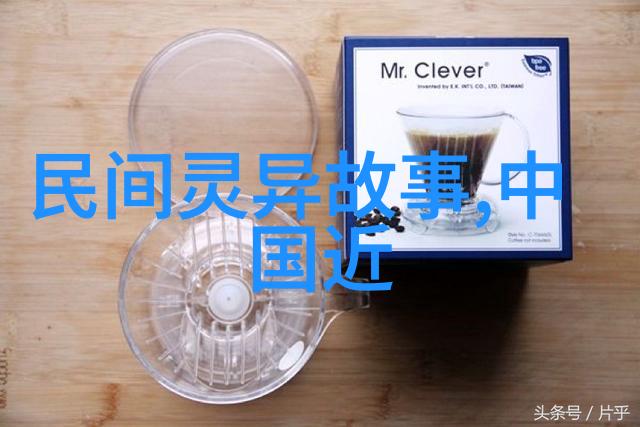 中国历史上的房产税演变从周代到清朝的转折