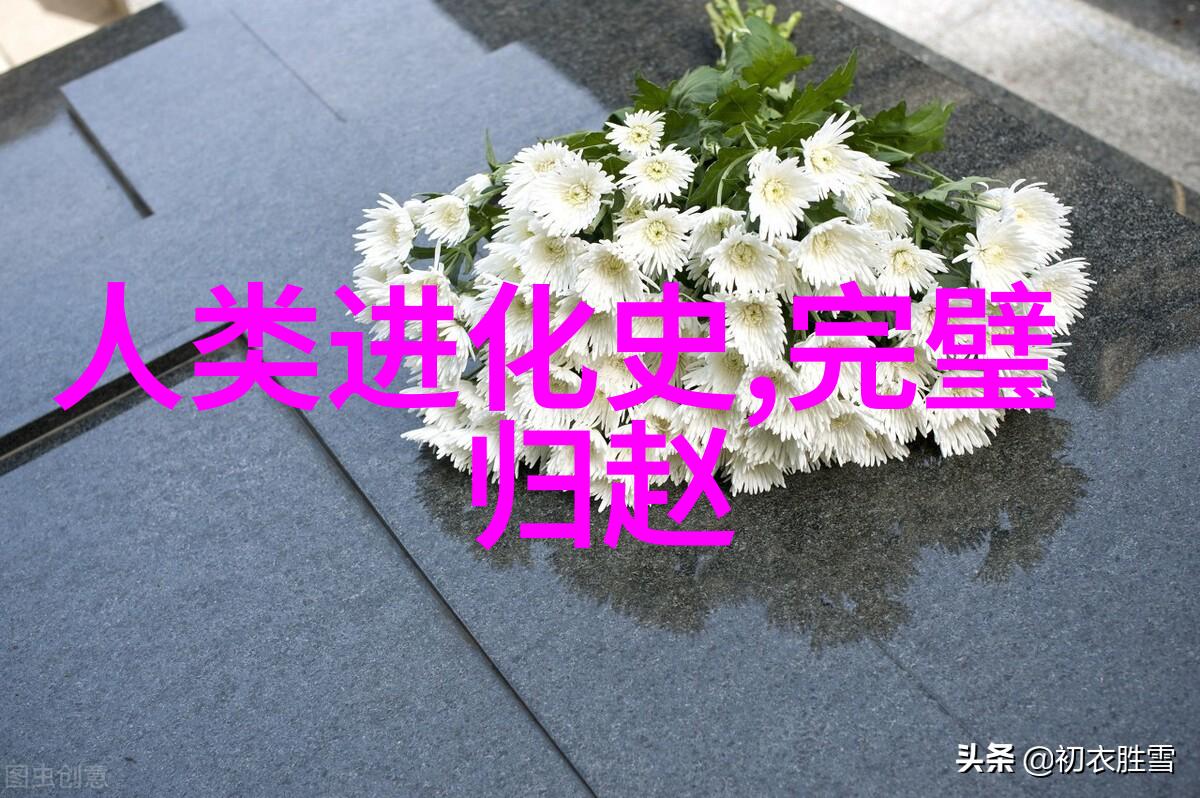 神话故事中的奇迹与智慧揭秘古代文明的文化遗产