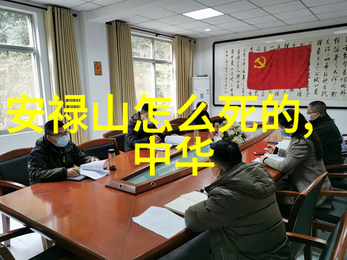 中国历史网追学网古代赈灾为什么要出动军队解析社会背景