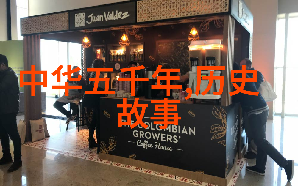 古今长河铁血与智慧的交响曲