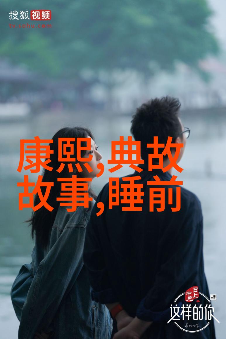 华慧麟现代京剧经典曲目之谜
