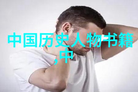 深度开发1V3梁医生不可以限我是如何和梁医生一起打败对手的