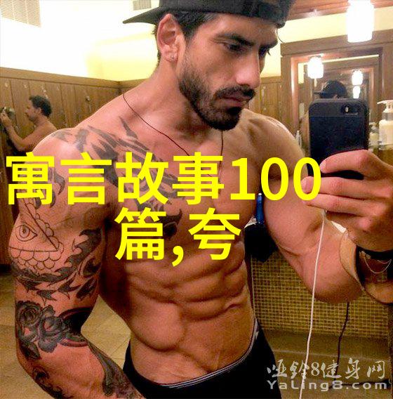 西游记中唐僧师徒四人历经多少难关才能取经成功