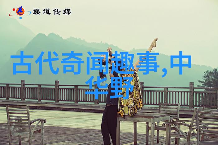 探索历史的光辉乔治华盛顿与美国独立战争的卓越领导