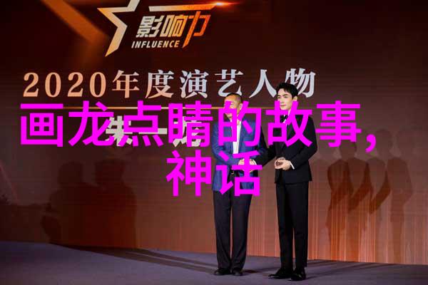同时睡一床如何平衡一夫多妻制中的情感与生活