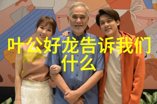 天界之战哪位神明能胜