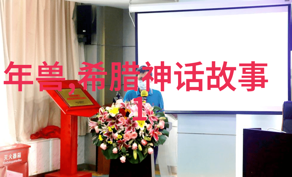 传统故事的魅力从古代民间传说到经典文学作品