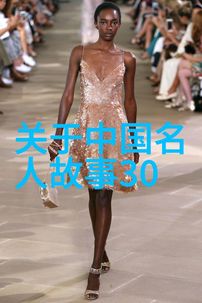 四大名著背后的神话元素分析