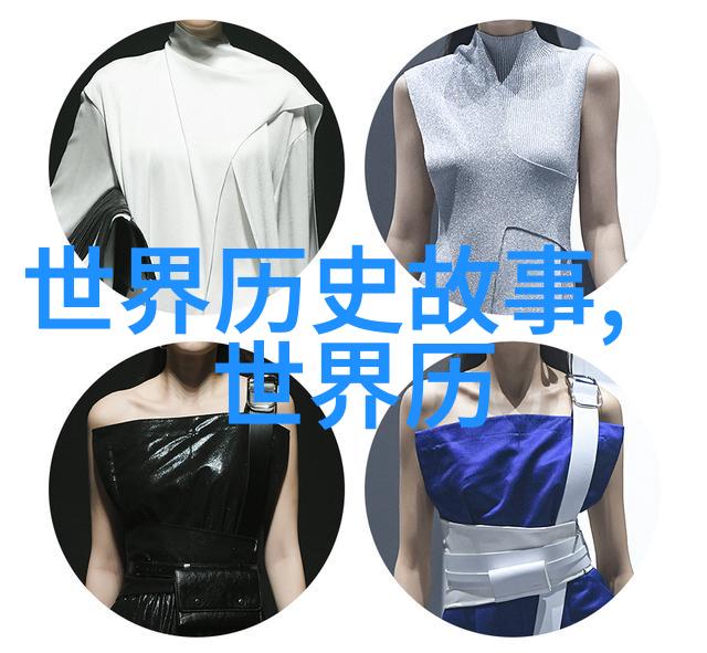 中国戏曲故事连环画中的京剧武生李派李万春一角