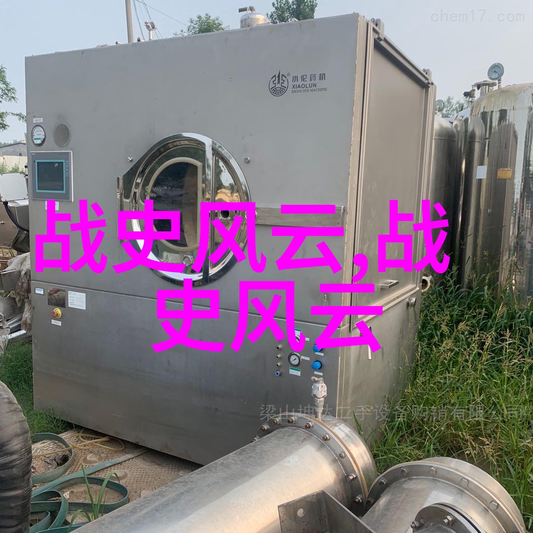黄河秘境揭开底下那些恐怖的故事与迷雾