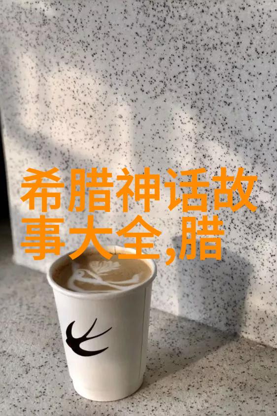 灵魂归来之旅寻找失落的元旦真谛
