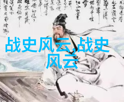 二年级的革命之旅