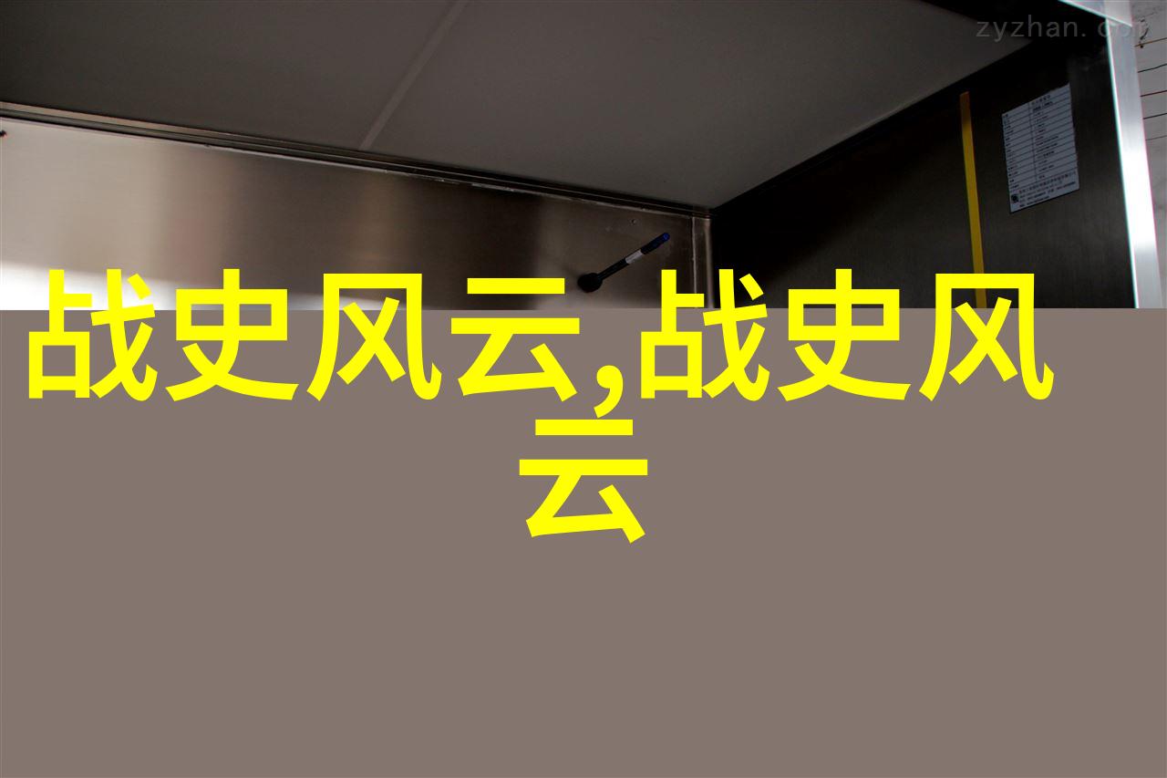 月神石印第安神话故事中的中国古代神话故事免费阅读之旅