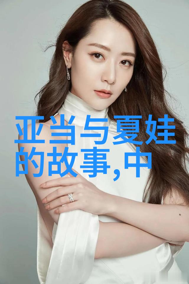李昶武则天在自然历史中的光芒