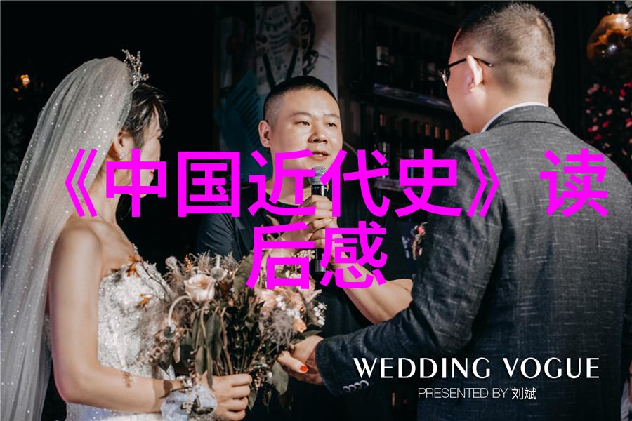 林嗣环的国学经典手抄报一幅幅文化瑰宝的夸张重现