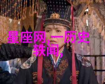 古老传说天上女娲的羽毛之旅