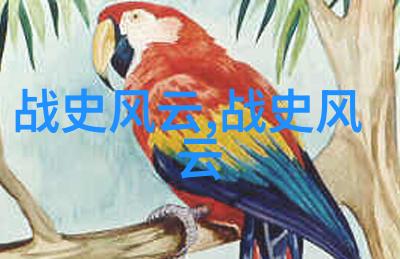 49式动作刘克明历史上的假太监后宫奇遇