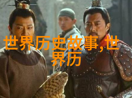 初中生必听的经典故事我记得那些年我们班里总是围坐在教室的一角老师讲述着一部部经典故事