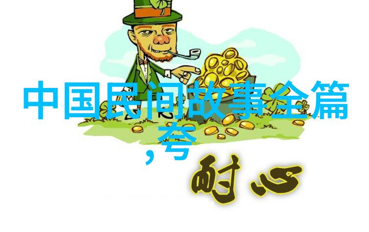 吴国学的李斯策士之才书生之风