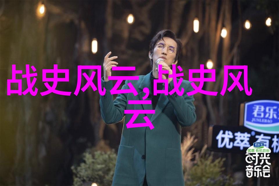 不经磨砺怎成材滨州学院科研处勇登攀物品铸剑第二集正式推出