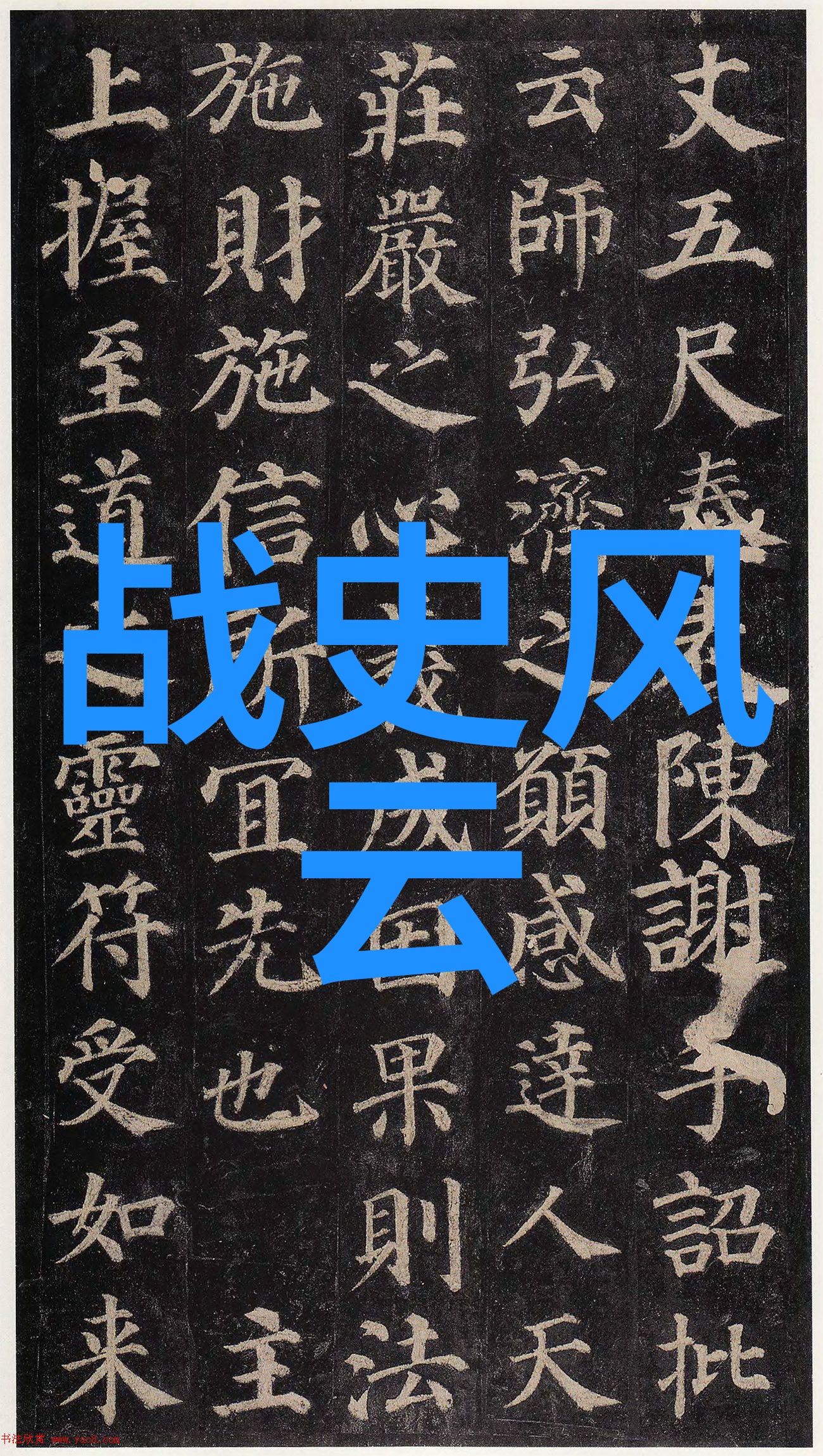 如何以最简单的方式画出美丽的嫦娥形象