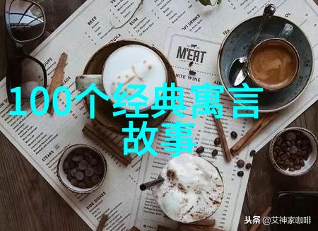 唐朝末世皇帝的悲惨归宿逃往自然之中被囚终遭杀身之祸
