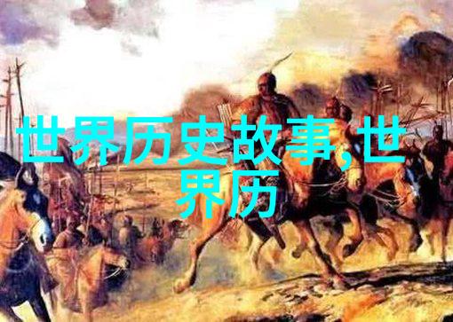 dnf电影虚拟世界的银幕梦想
