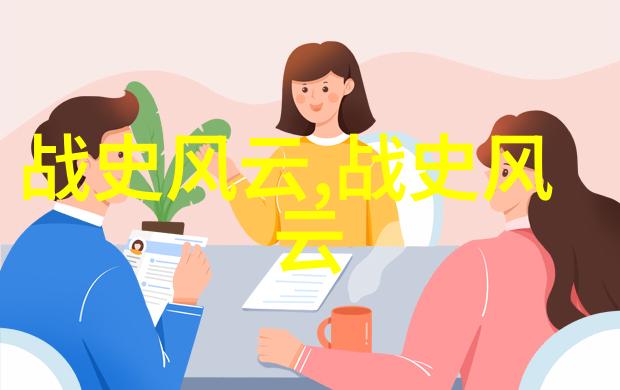 卓越科研学者No.3董建锋清科研究中心计算机学院