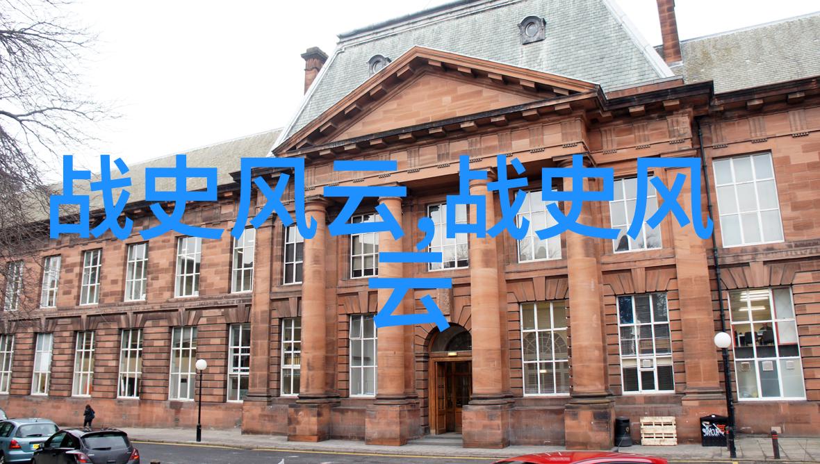 角色解析谁是中国神话故事中最有魅力的英雄