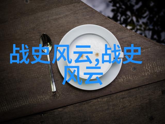 四年级历史人物故事古代明星唐玄宗的光芒
