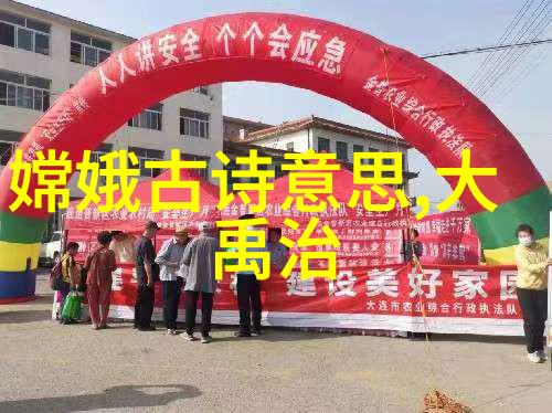新闻奇闻趣事怪谈街头遇见时空裂缝