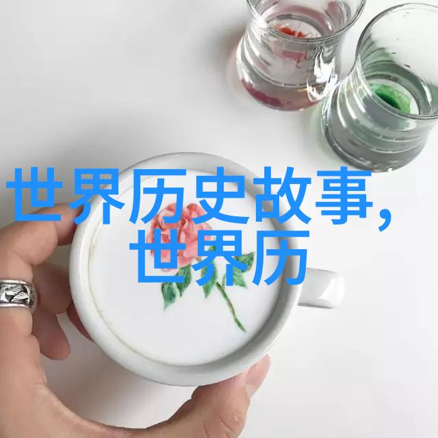 中国历史故事我国古代的智者们他们是如何改变世界的