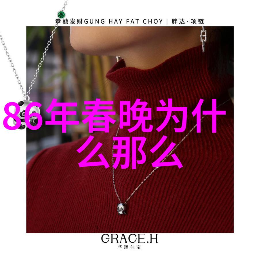 神话故事大全50字以下我来给你讲讲古老传说中的英雄们如何征服了怪兽和邪恶的巫师