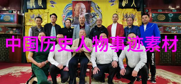 倭寇图卷岂非中国朝代一览表中的精彩之作