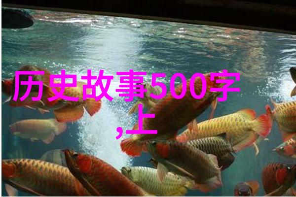 死神不可欺探索命运的无常与宿命论