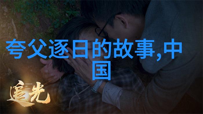 春秋时代10大名将魏景湣王公元前228年