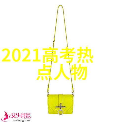 东晋十六国名将排名帖木儿