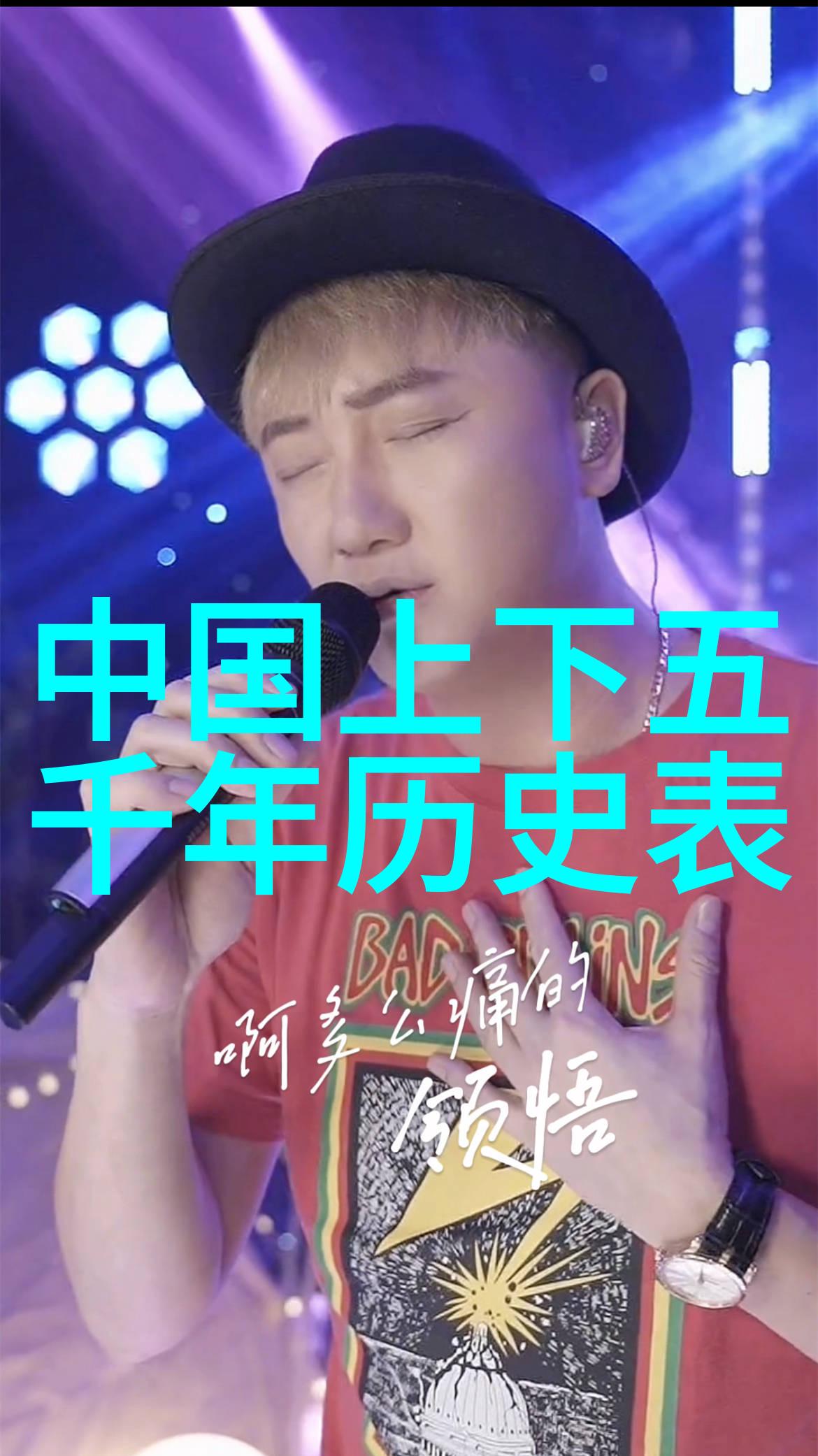 亨里克姆希塔良上英雄的起点天才的序章