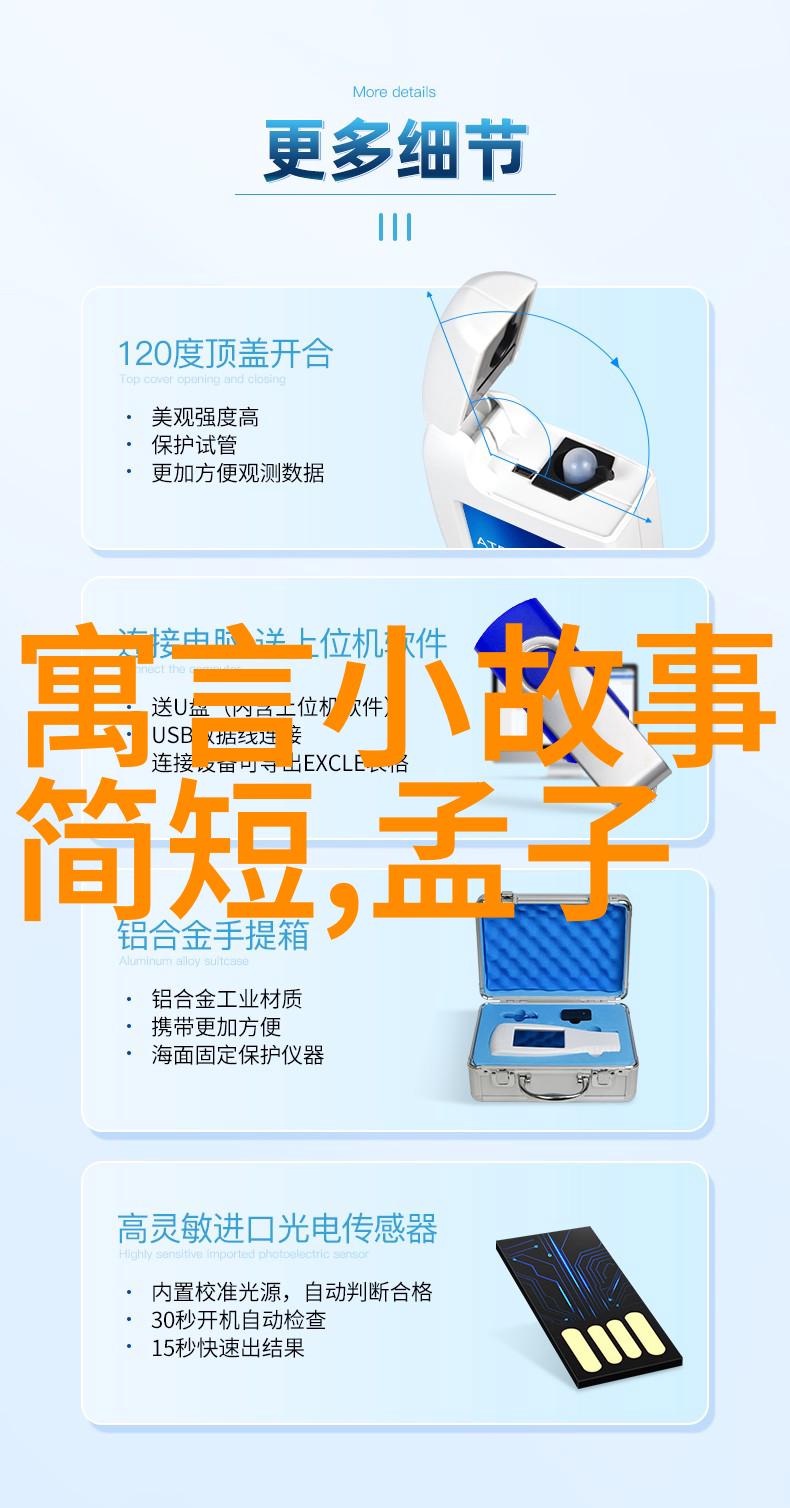 国内音乐人排名张靓颖的歌曲与其最火作品对比