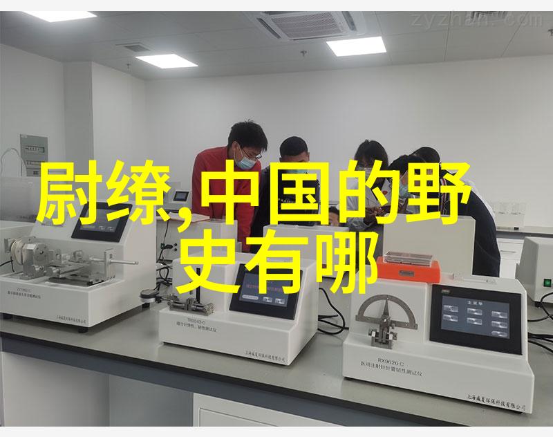 李洪海社会十大骗子画家之首