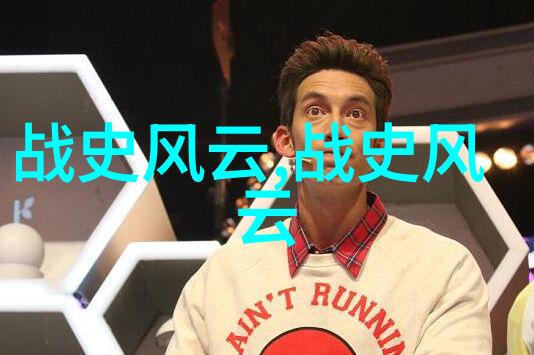 儿童睡前故事大全阅读温馨守护梦想的夜晚
