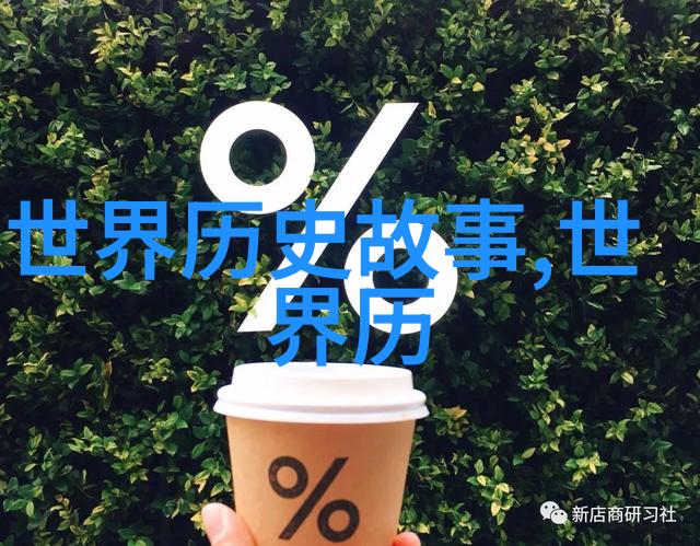 儿童睡前故事精选集温馨启蒙童话