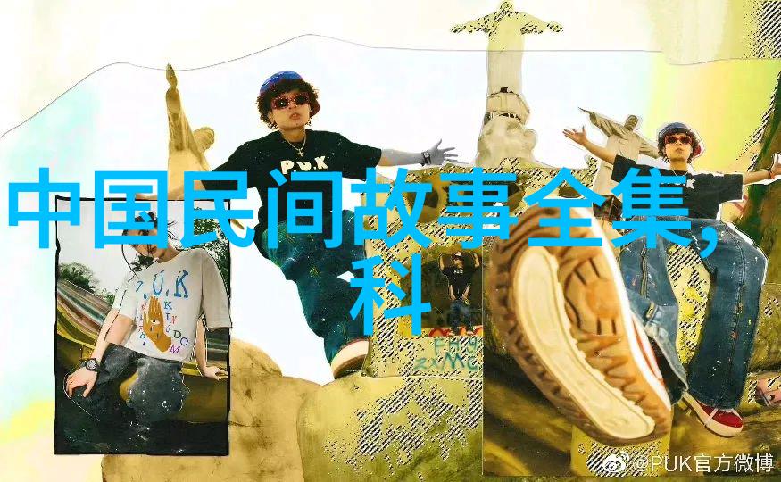 彩虹男GARY的奇幻视频冒险2023年新篇章