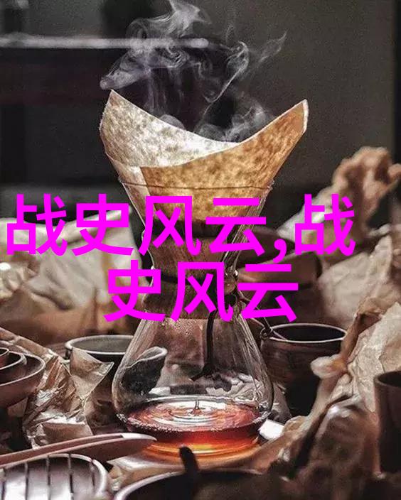 四大名旦的灵魂李尤婉云京剧票友的守护者