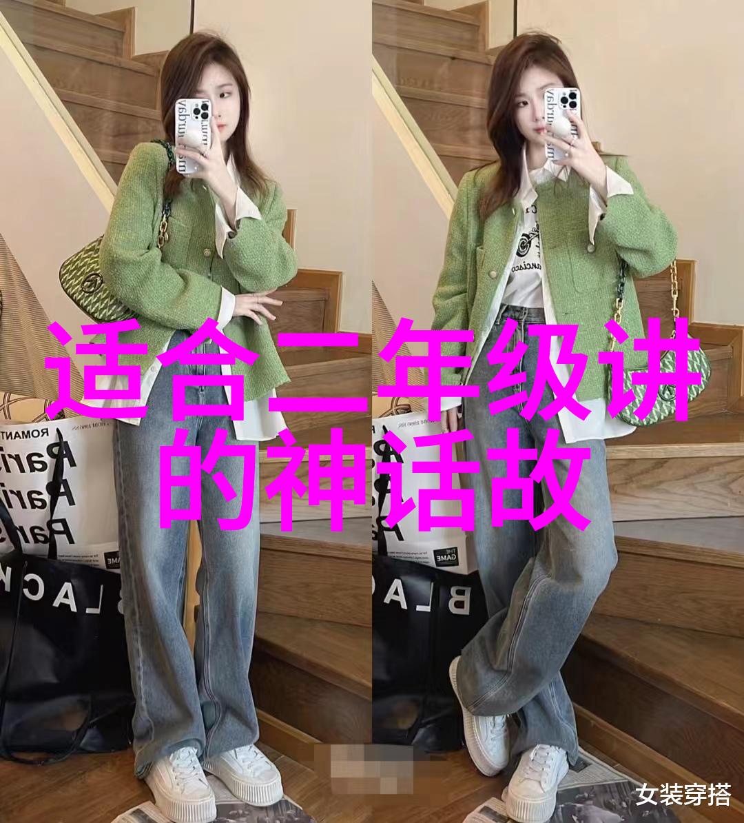 海洋深处的神秘生物遇见好友们