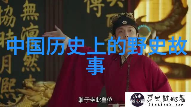 写历史人物的故事四年级-探索古代英雄小小历史学家的冒险