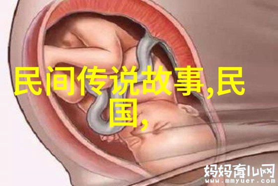 中国古代英杰传奇的画卷之旅